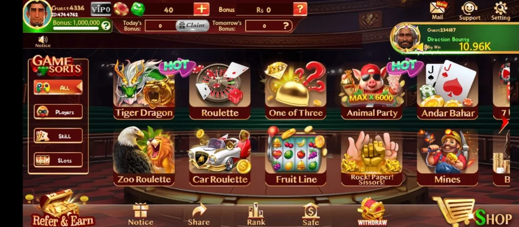 Teen Patti Google Download