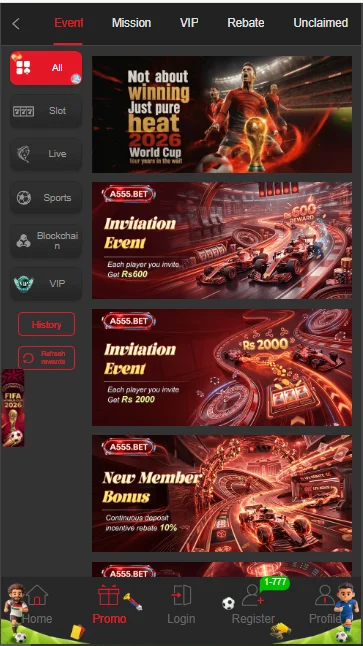 A 555 Bet Game