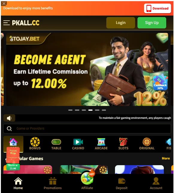 pkall apk