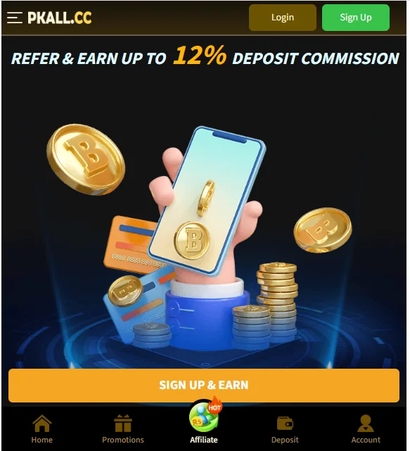 pkall download